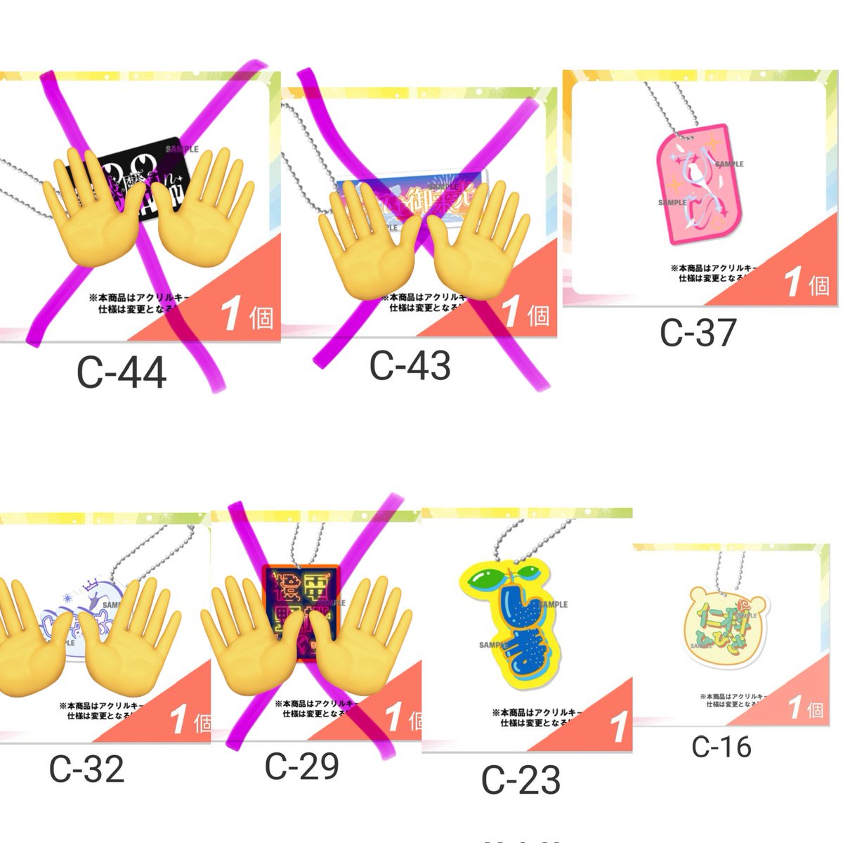 取引用 tweet media