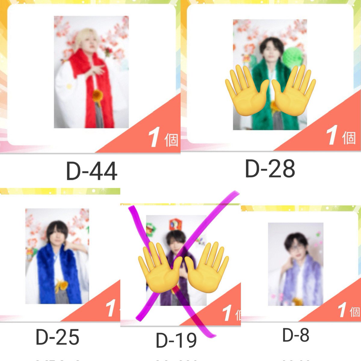 取引用 tweet media