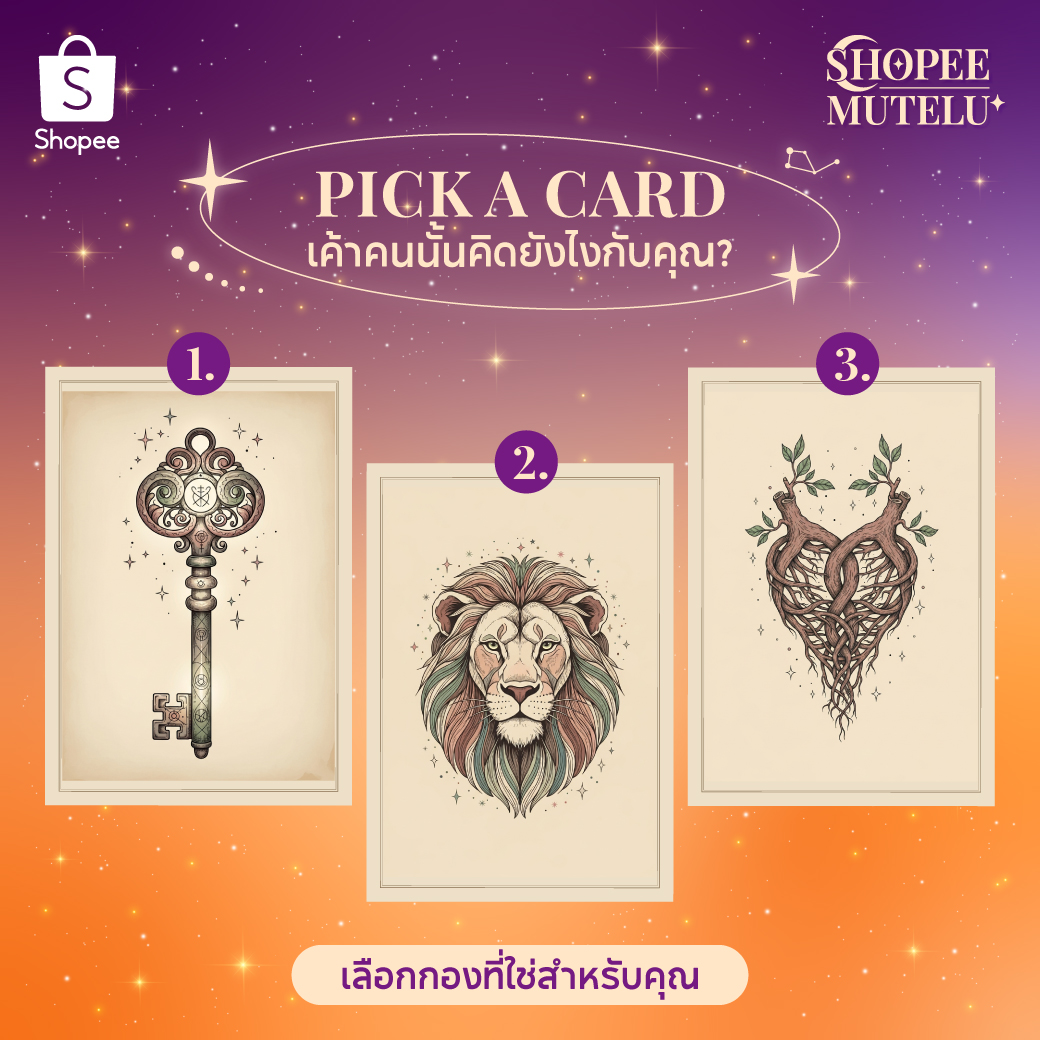 Shopee Thailand tweet media