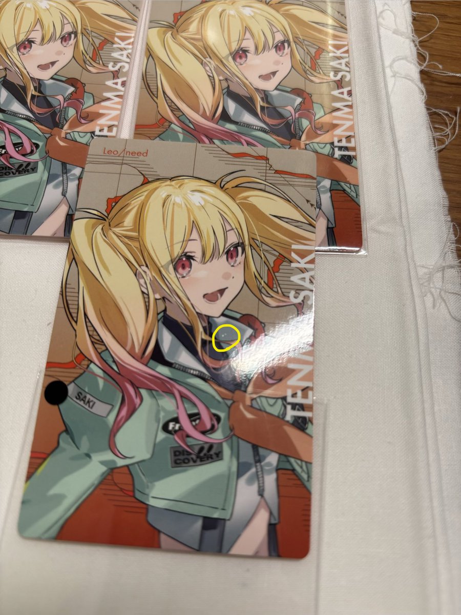 あっぷるぱい@固ツイ完読優先 tweet media