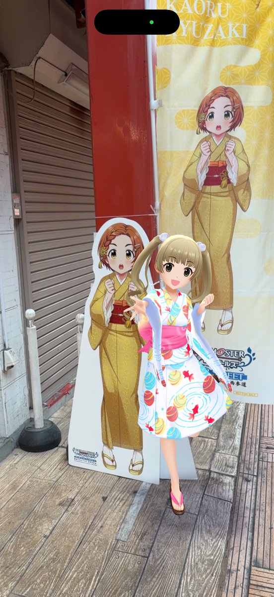 一日一チカ tweet media