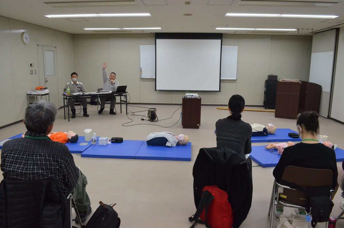 奈良市消防局 tweet media