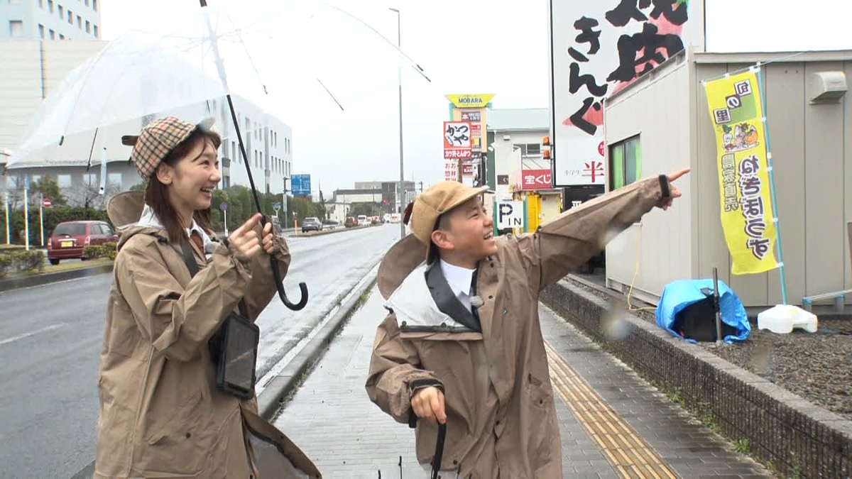 日テレ tweet media