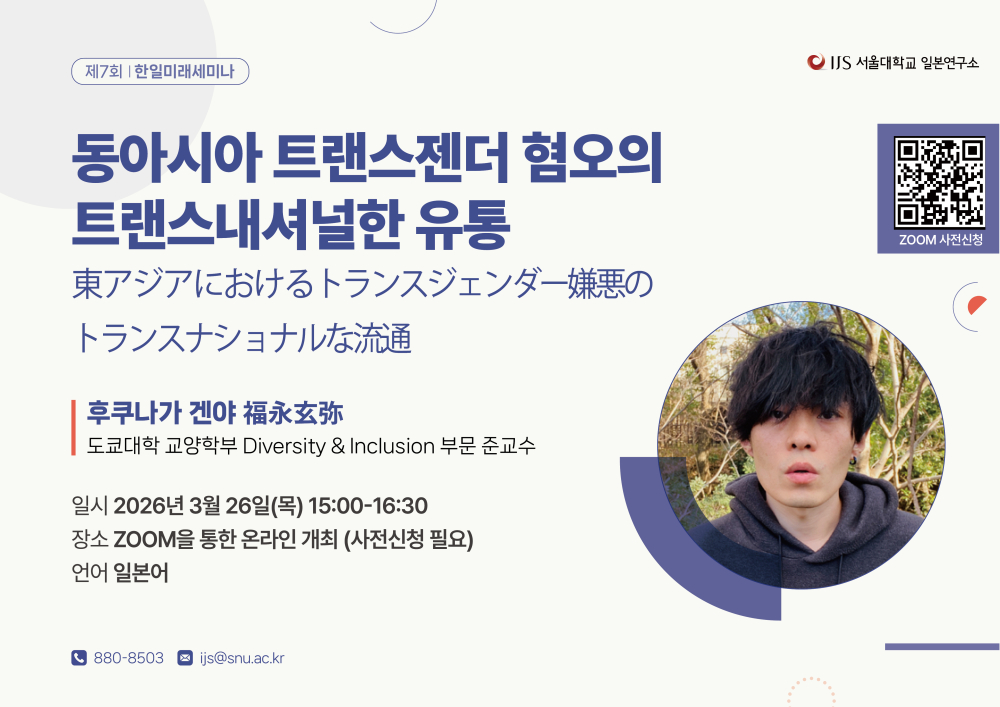 Hyojin Kim 金孝眞 tweet media