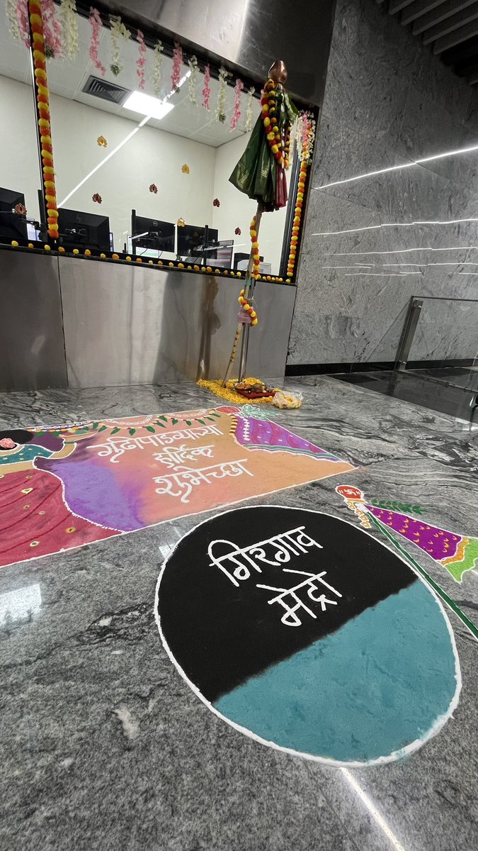 InfraStory tweet media