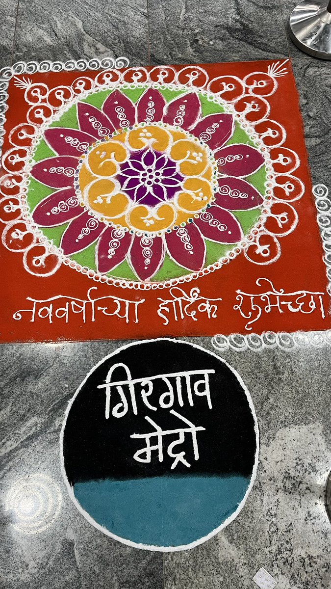 InfraStory tweet media