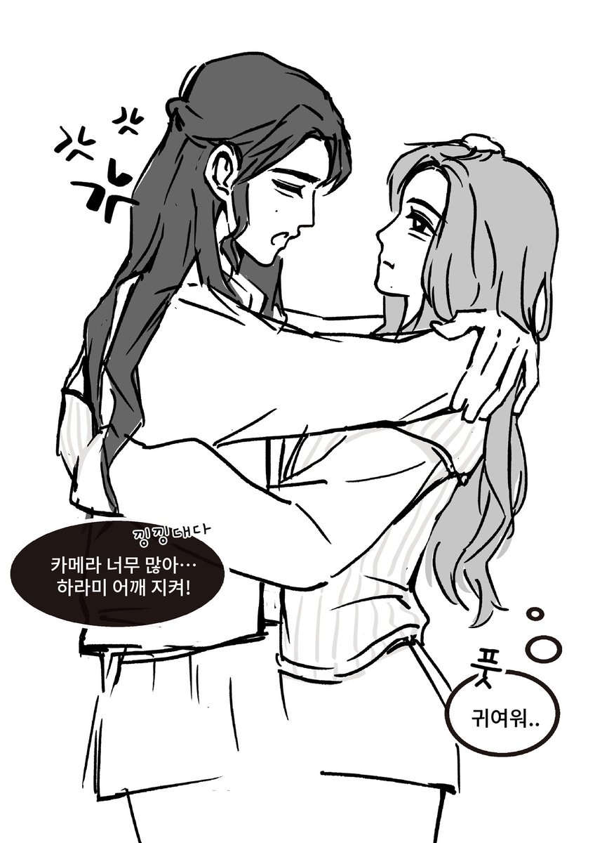 Dn (@Dongniii_) / Posts / X