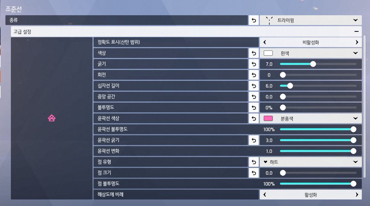 곰곰이 tweet media