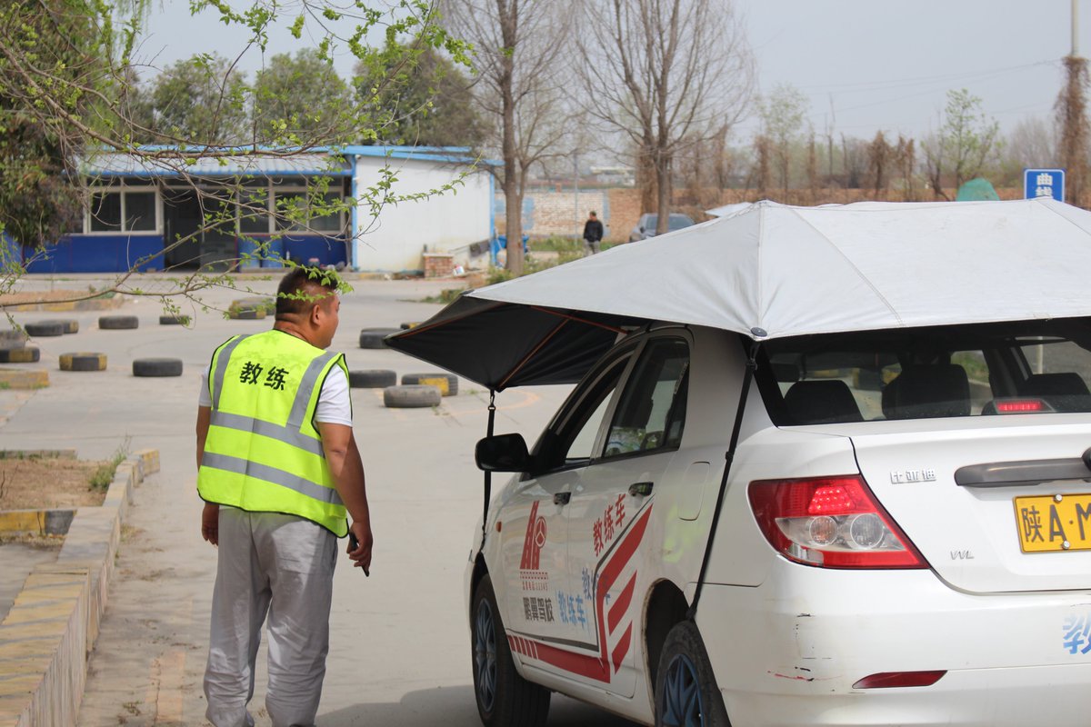 My News Buzz tweet media