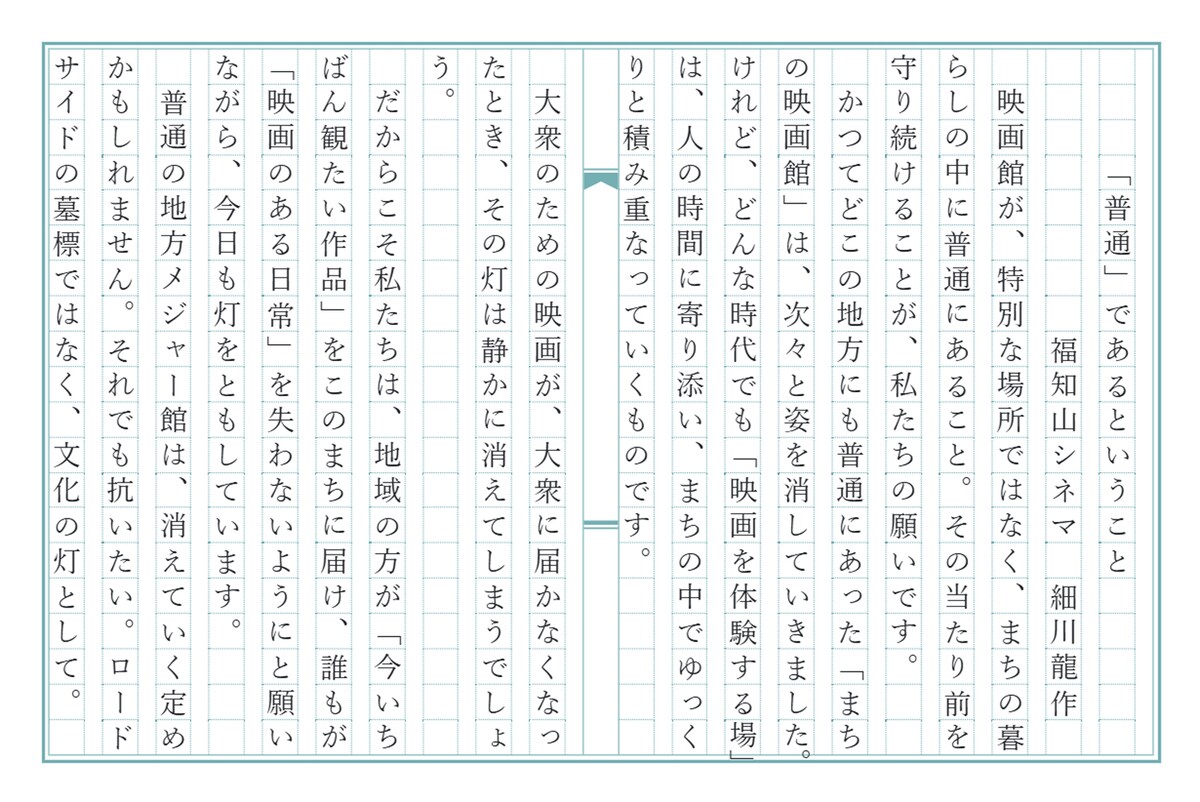 映画ナタリー tweet media