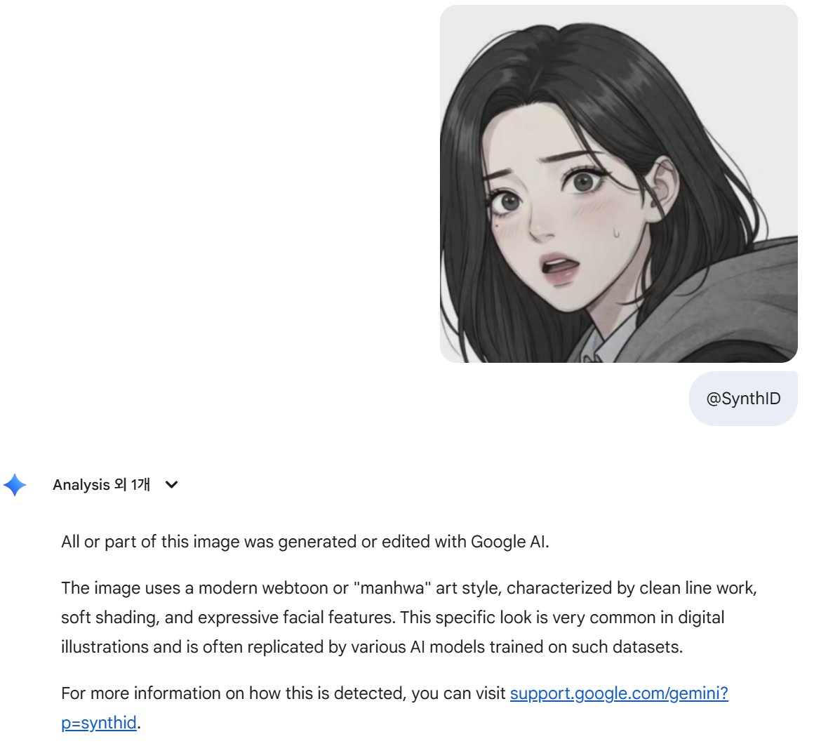 🍯🍯🍯❣ tweet media