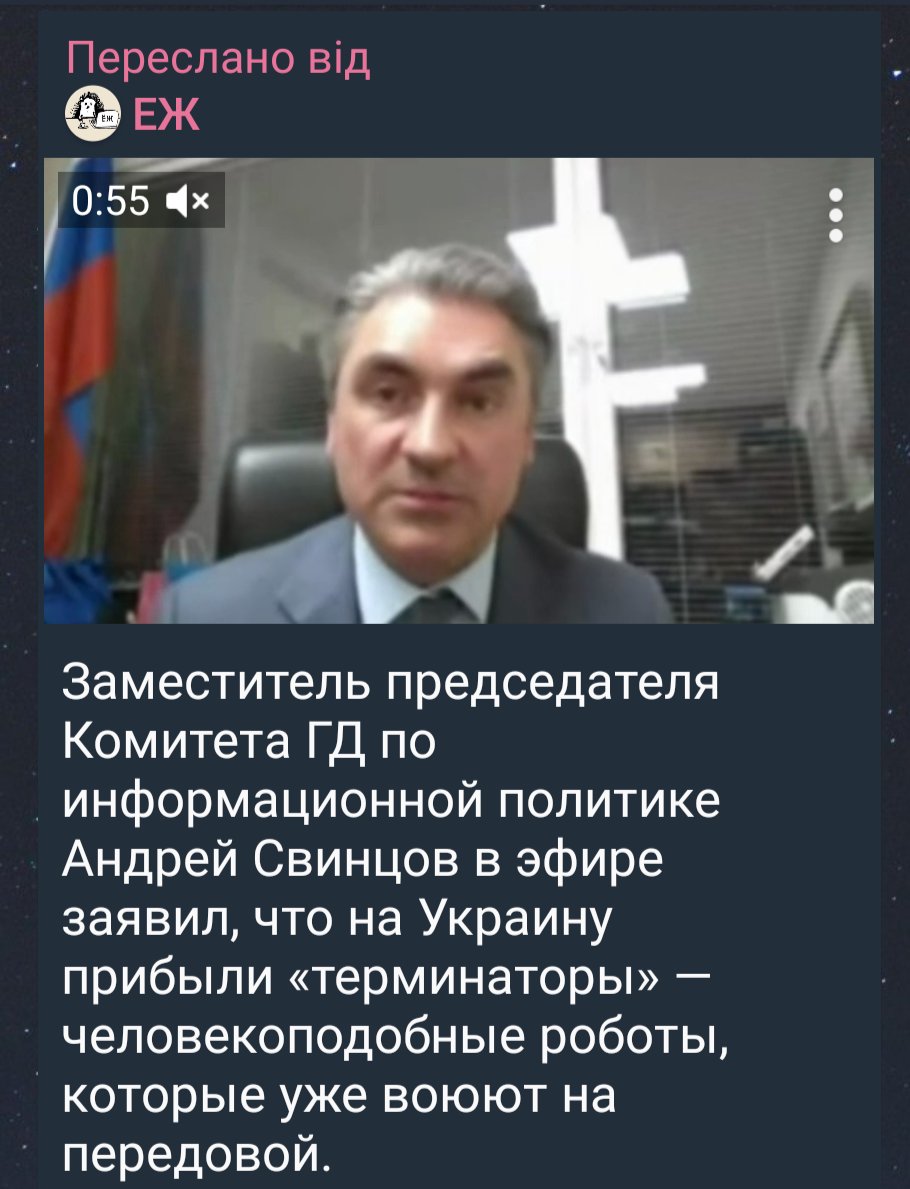 Jay in Kyiv tweet media