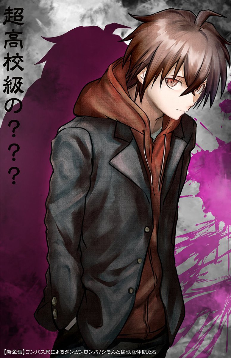 創痍翔太 tweet media