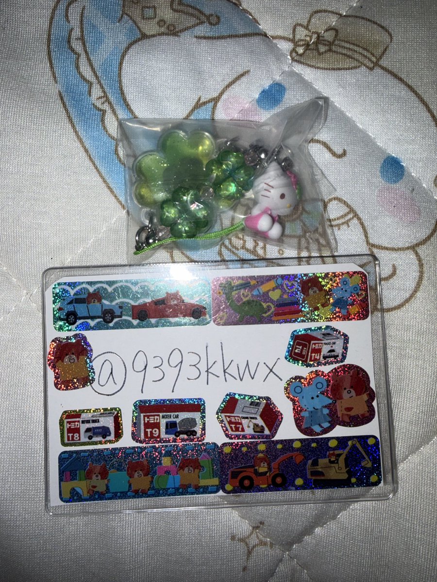 ♡ゆりりん♡ tweet media