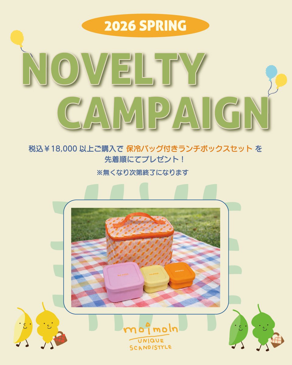 moimoln JP tweet media