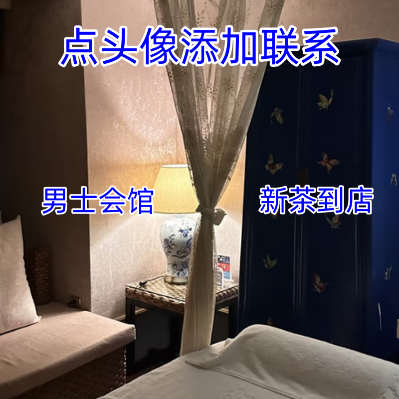 BretTao68960's tweet photo. 青岛按摩市北spa https://t.co/lrFvPGCGmT