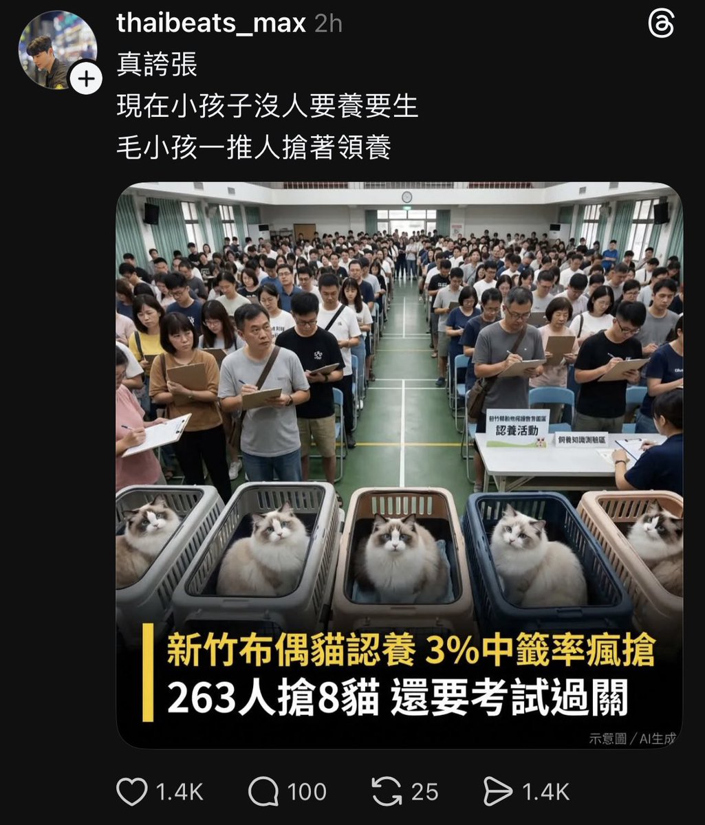 Master | 最強打野(穢土轉生) tweet media