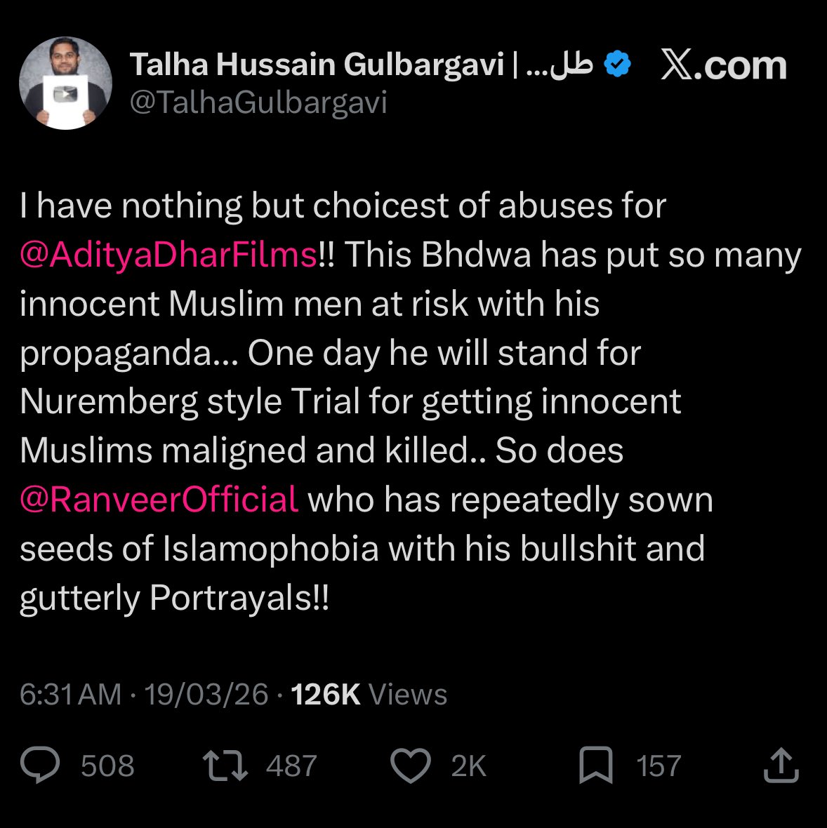 Zeba Zoariah tweet media