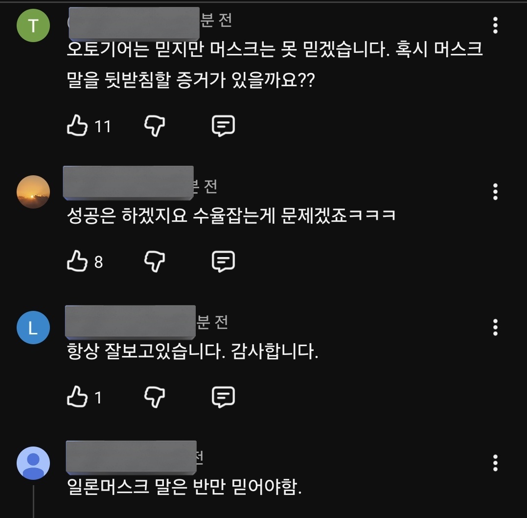 원자몽 tweet media