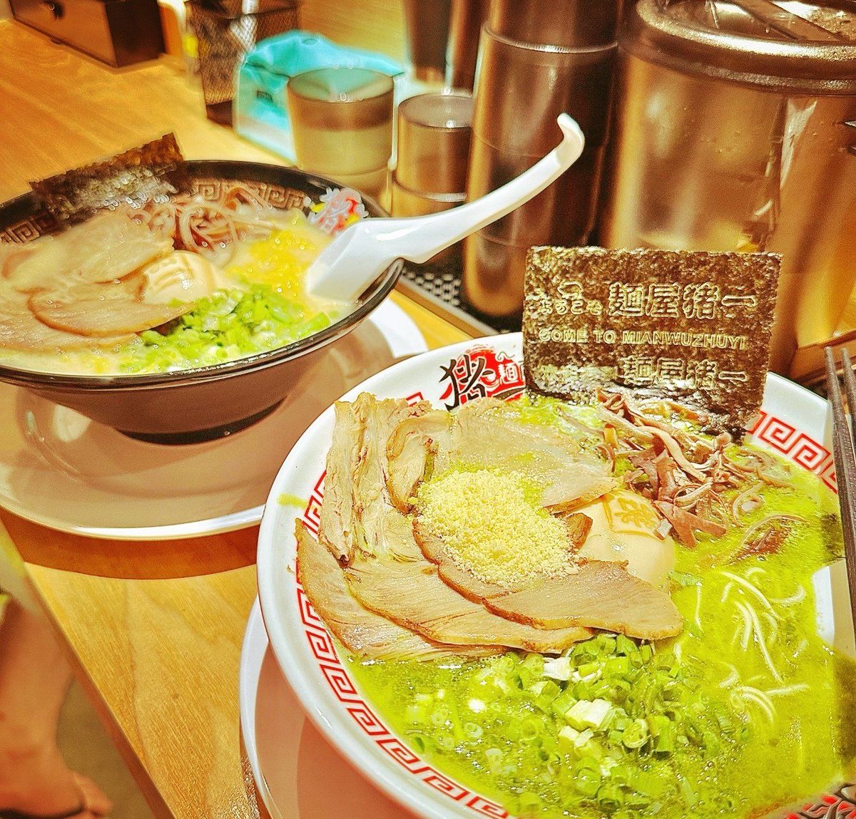 Halil sahin tweet media