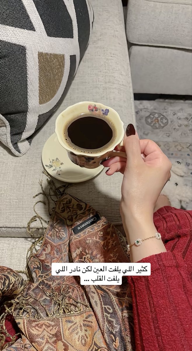 ᥫ᭡ورد tweet media