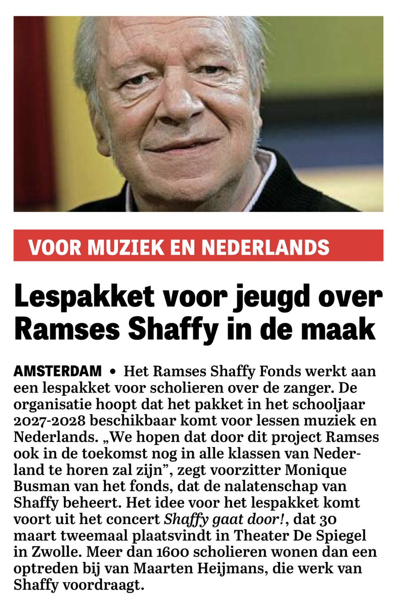 Dorien Rookmaker tweet media