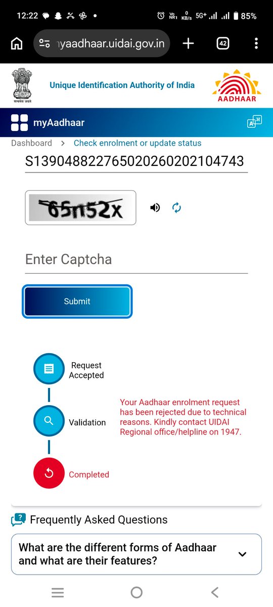 रोबिन tweet media