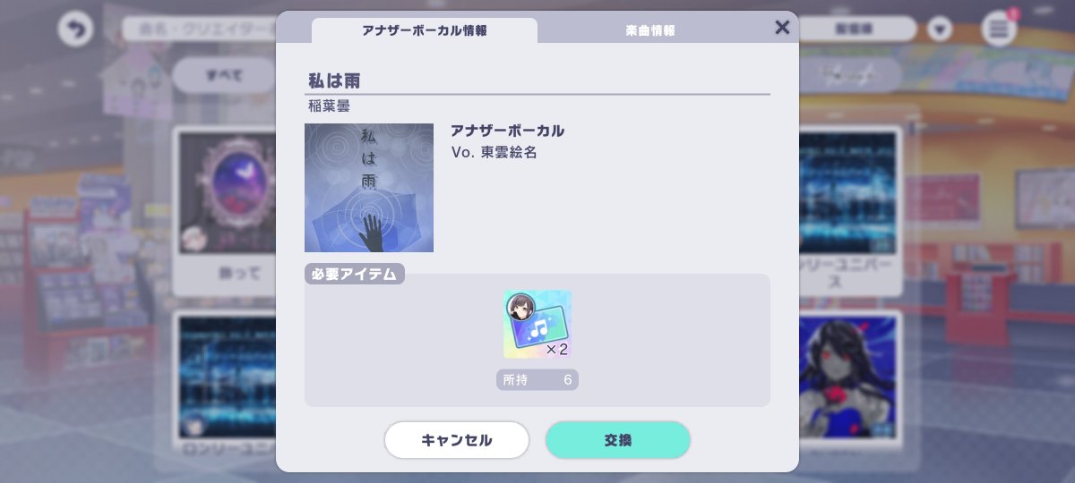 きりさめ tweet media