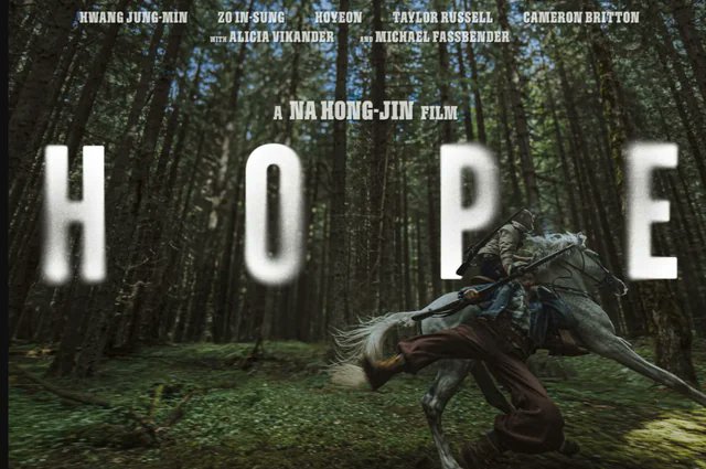 A pesar de lo mucho que se ha hablado de ella, la película coreana Hope de Na Hong-jin es una de las más esperadas del año. Un thriller de ciencia ficción con reparto internacional y la lucha por la supervivencia de un pequeño pueblo.