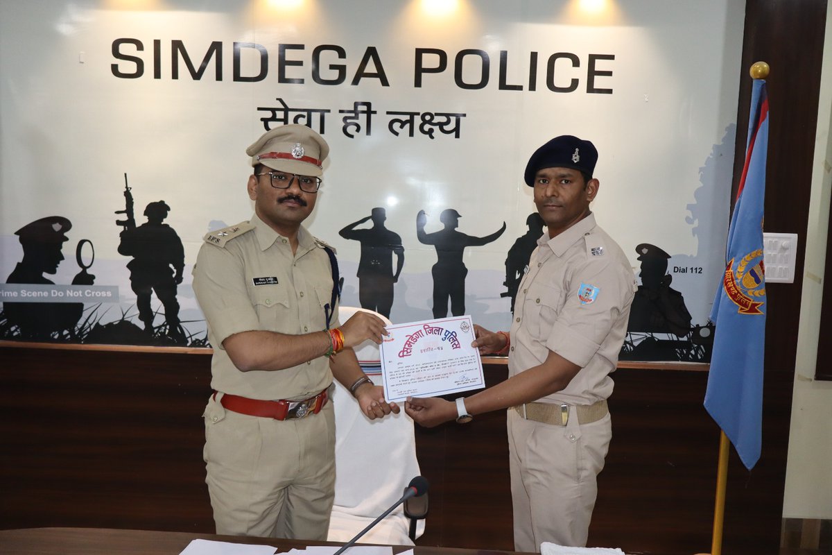 Simdega Police tweet media