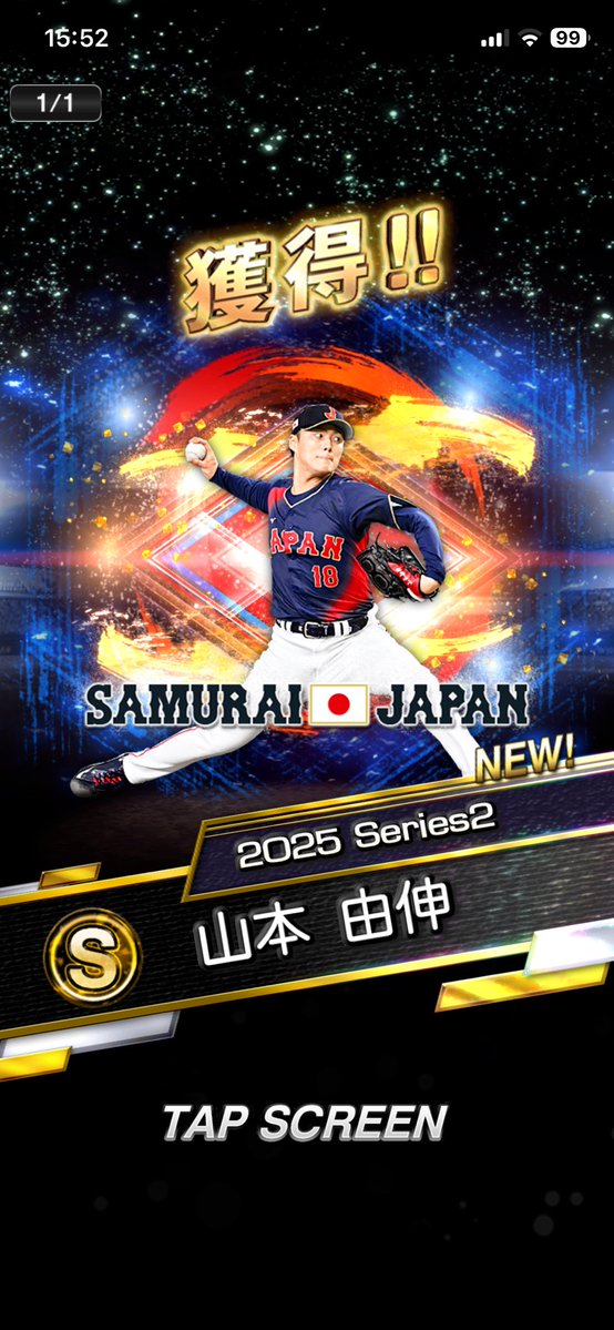 おジン tweet media