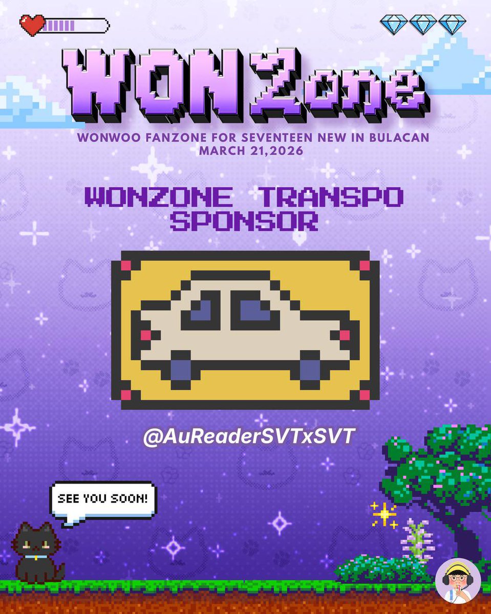 WONWOO PH tweet media