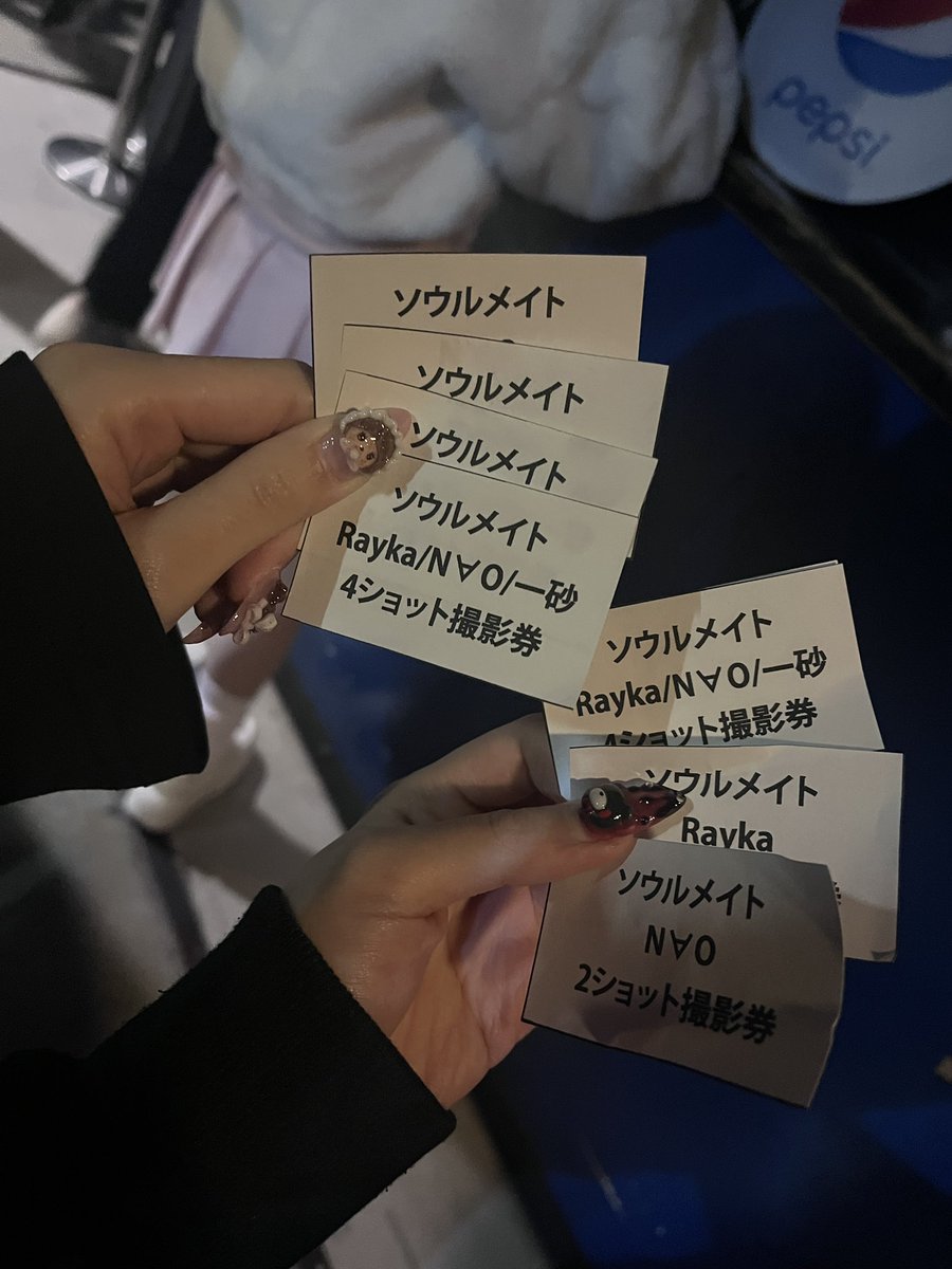 xx_nanacheru's tweet photo. 2026/02/20 ✨
26 NiJYUROCK presents
Doors SessioN partY

ソウルメイト💗
11ぶりの再会だね😭😭
律くんとあきのさんはいないけど😢
やっぱりREALiesがだいすき😭
本当に楽しかったよ
ありがとうれいかさんなおちゃんかずなくん！！
WE ARE REALies✨一生の誇り

@REALies_Rayka @naoha_official https://t.co/AlEip0sW5Z