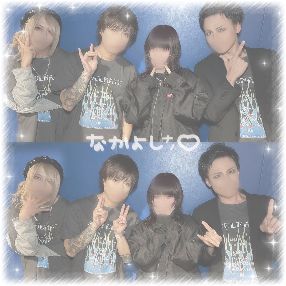 xx_nanacheru's tweet photo. 2026/02/20 ✨
26 NiJYUROCK presents
Doors SessioN partY

ソウルメイト💗
11ぶりの再会だね😭😭
律くんとあきのさんはいないけど😢
やっぱりREALiesがだいすき😭
本当に楽しかったよ
ありがとうれいかさんなおちゃんかずなくん！！
WE ARE REALies✨一生の誇り

@REALies_Rayka @naoha_official https://t.co/AlEip0sW5Z