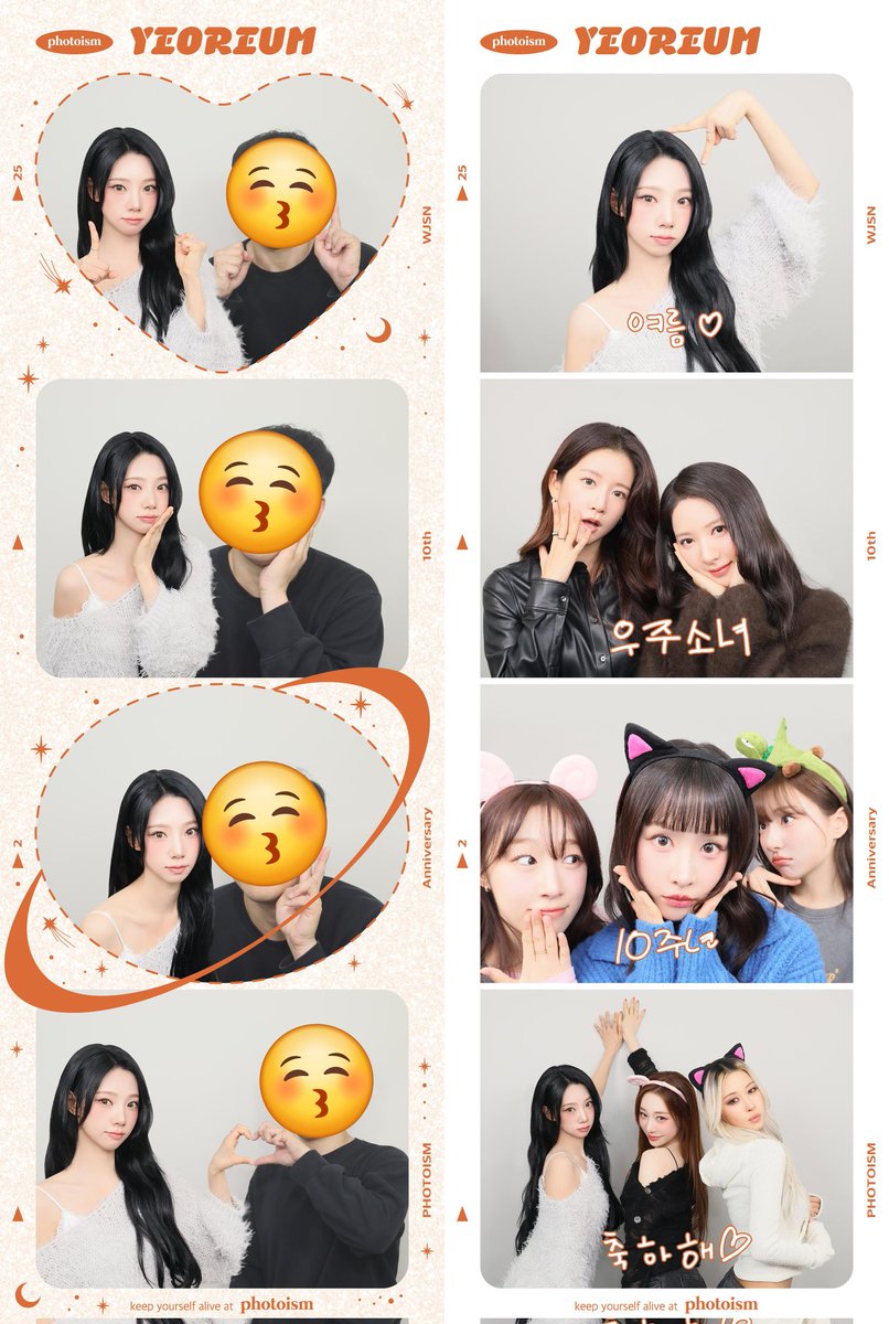 Slow)수밥뚜빈 tweet media