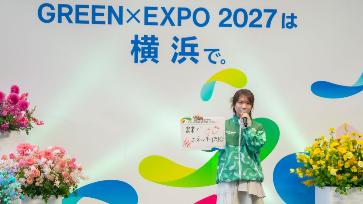ブブカ編集部 tweet media