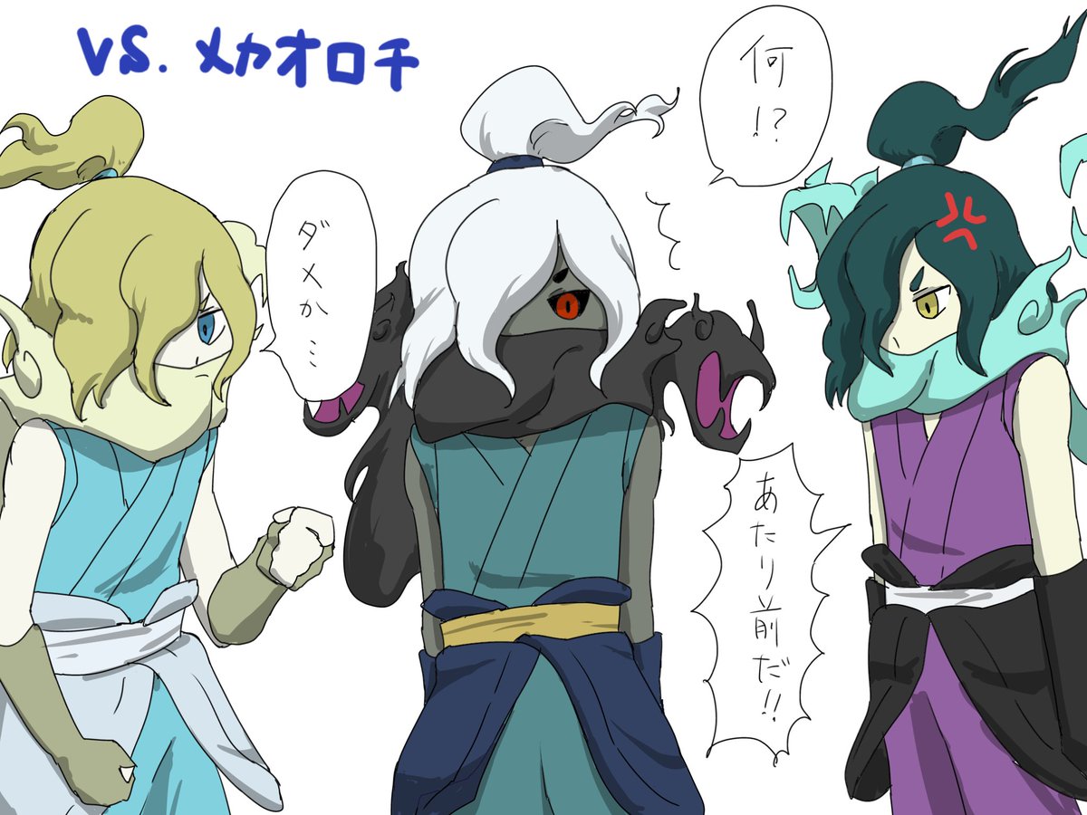 ちゃに tweet media