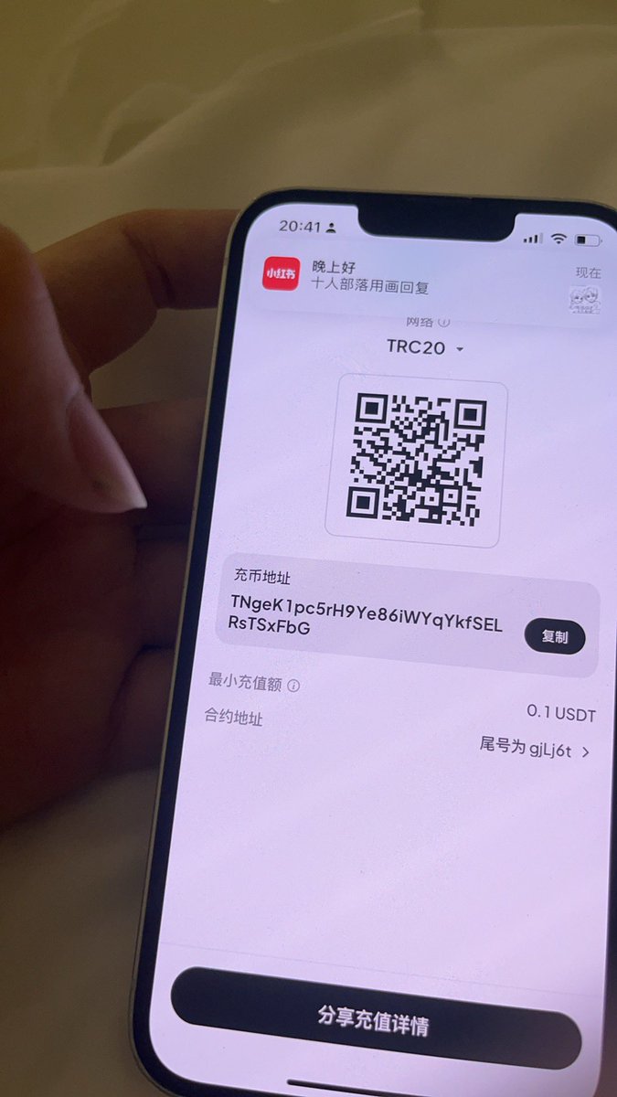 凉兮将军（与邪恶对抗） tweet media