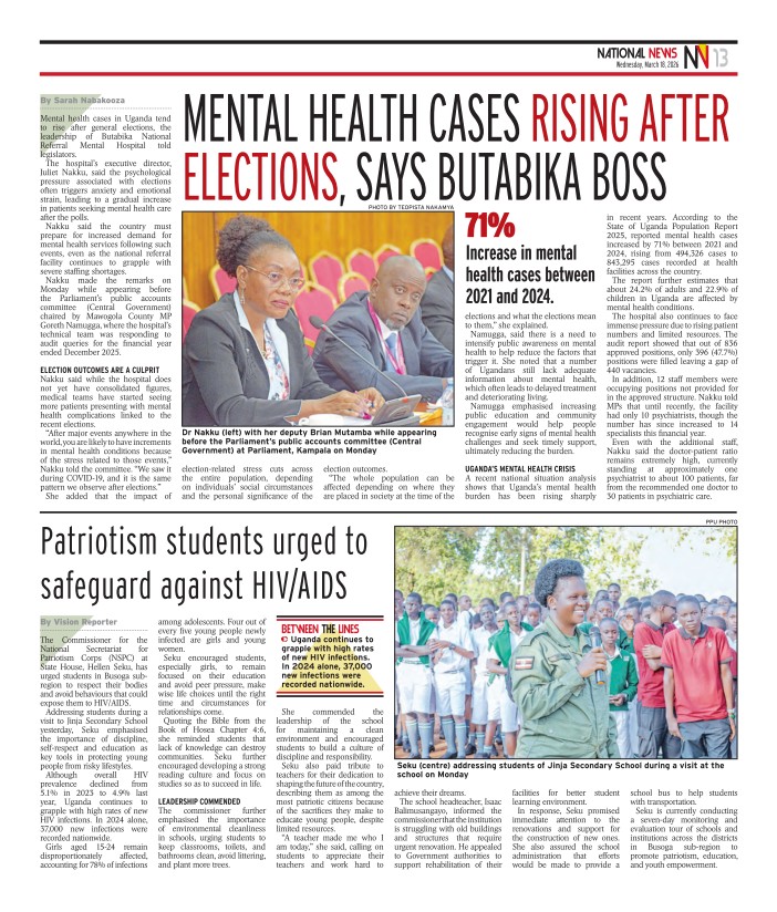 Uganda Alcohol Policy Alliance tweet media