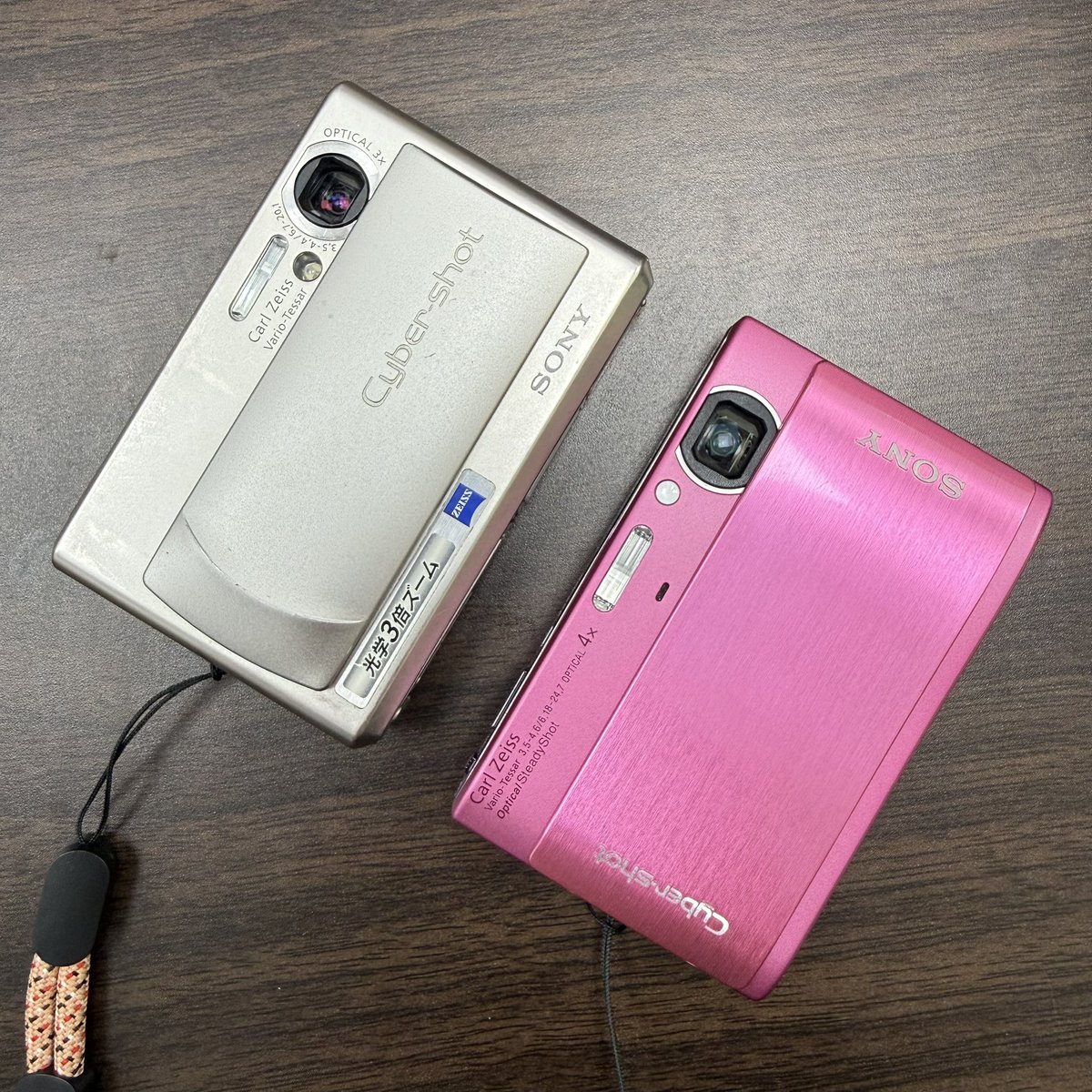 백설기콩떡🍮🍨 tweet media