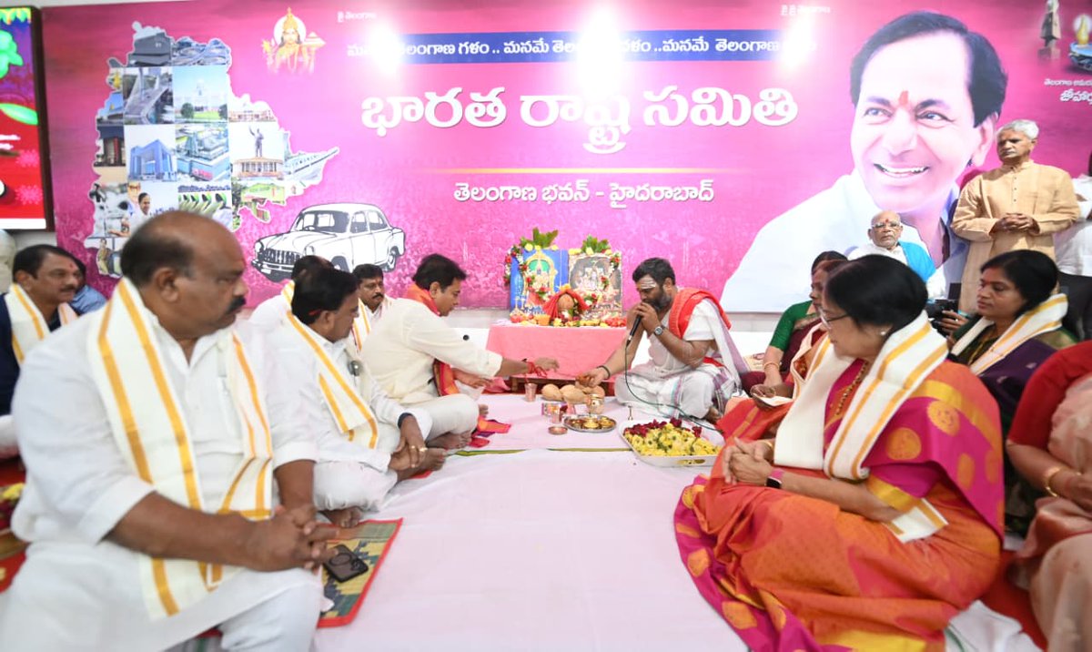 BRS Party tweet media