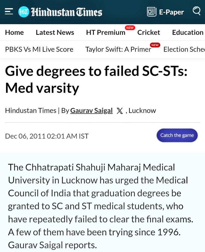 Anuradha Tiwari tweet media