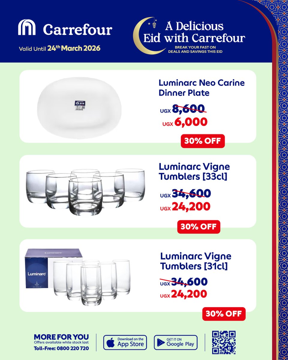 Carrefour Uganda tweet media