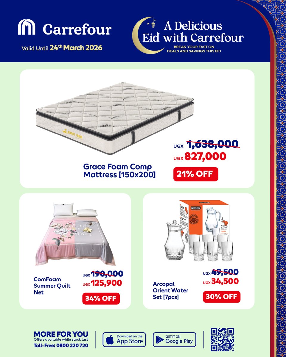 Carrefour Uganda tweet media