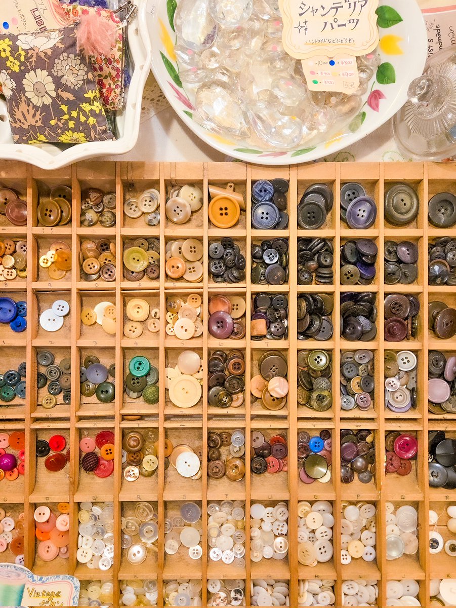 春の新生活に向けて手作り小物はいかがでしょうか 春の新生活に向けて手作り小物はいかがでしょうか