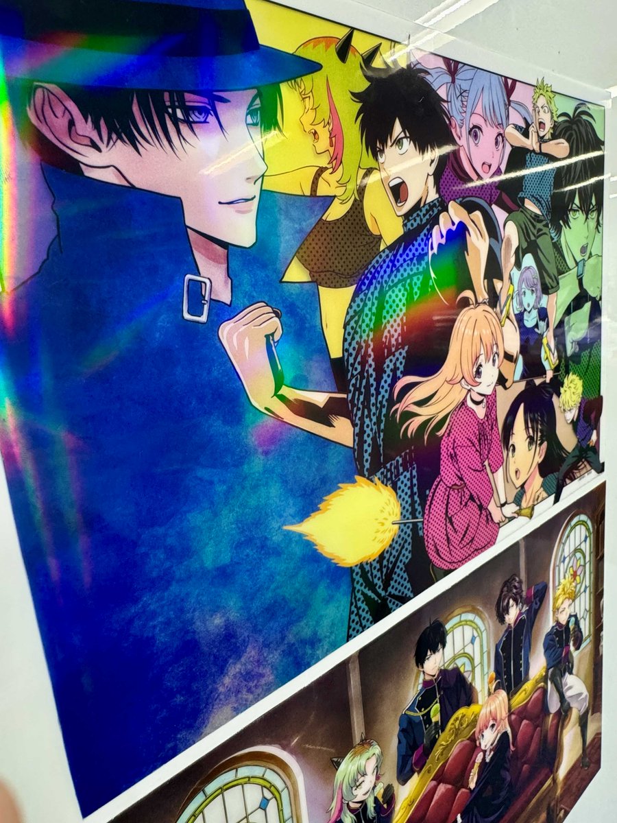 デジタル版 #ジャンプ 定期購読者限定‼️】 「 #ウィッチウォッチ