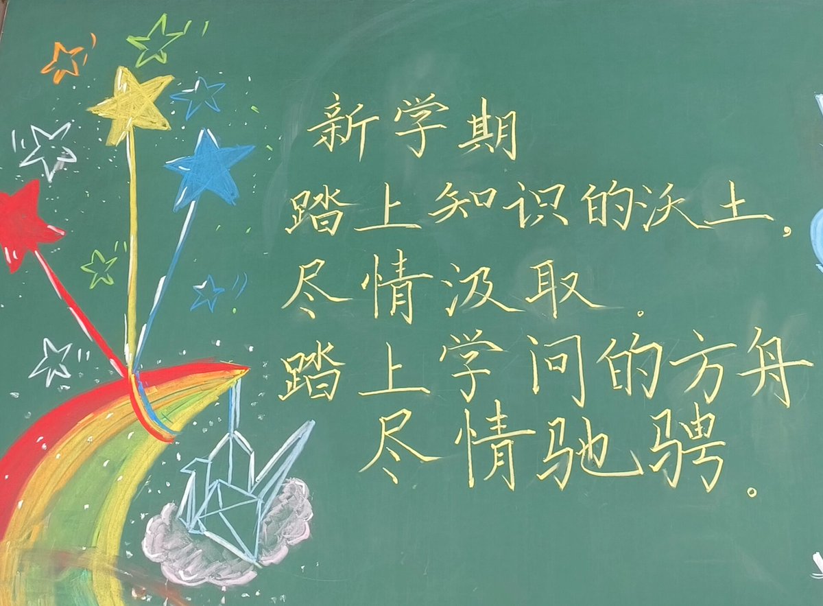 leandro ramos ferraz tweet media