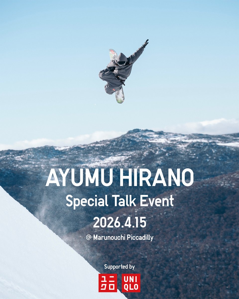 UNIQLO_Ambassadors tweet media