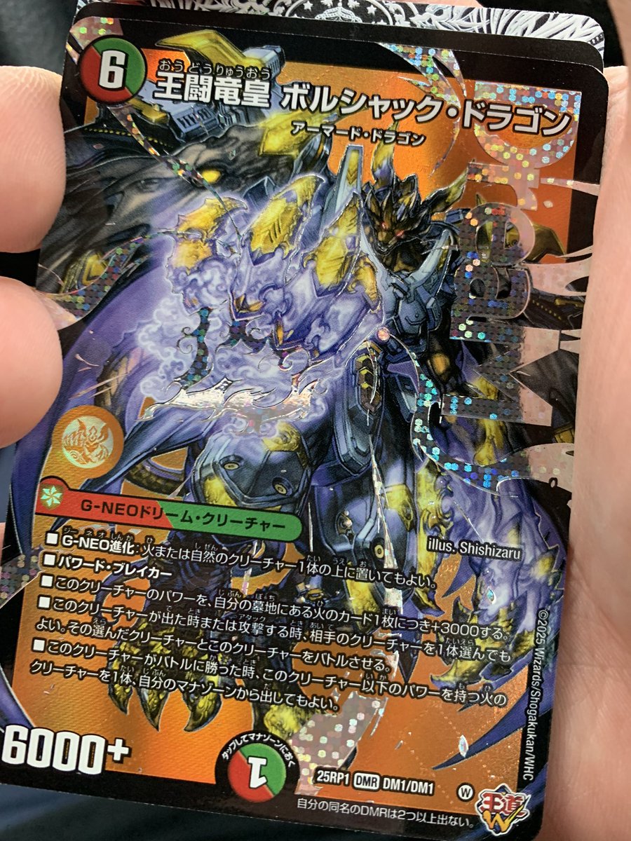 はやて tweet media