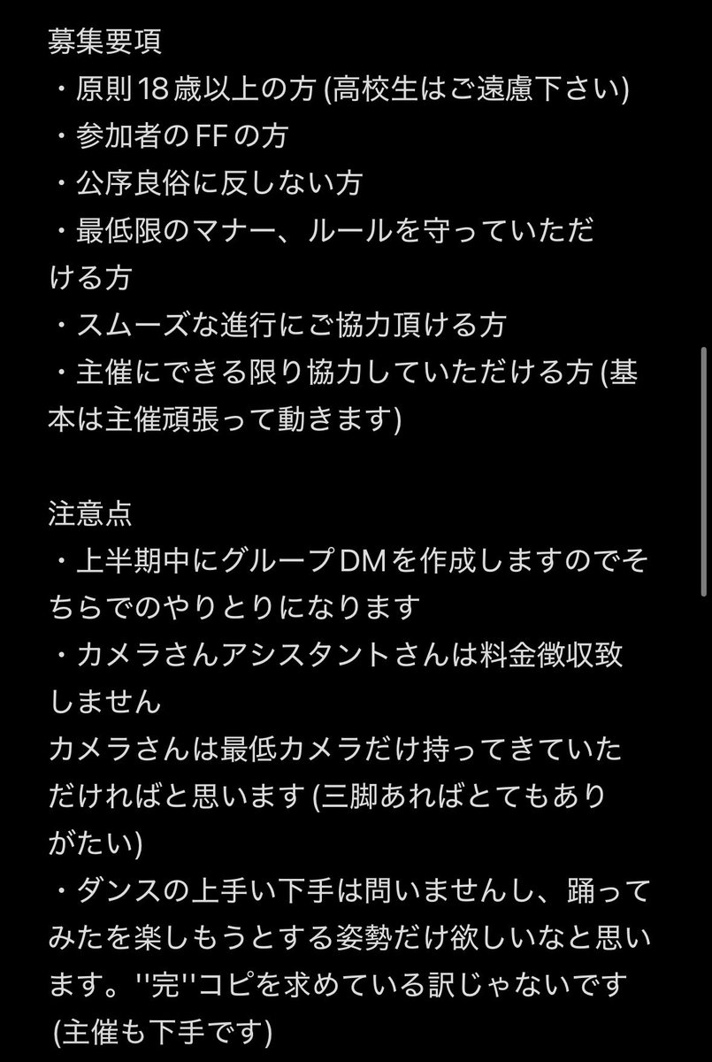 こっとん/青報東7-V78b tweet media